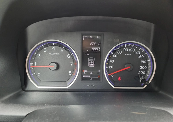 Honda CR-V cena 37700 przebieg: 163000, rok produkcji 2008 z Żyrardów małe 326